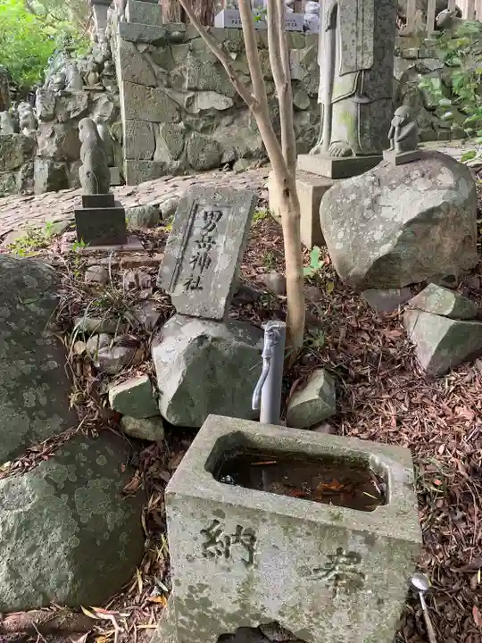 男嶽神社(長崎県)