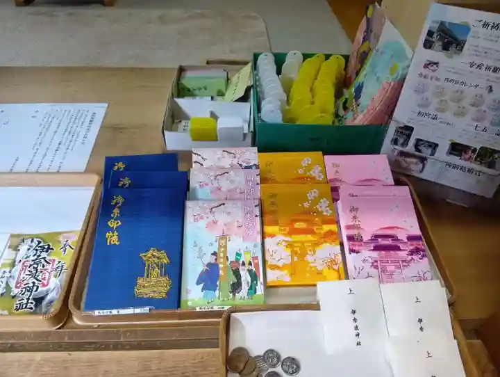 黒龍社(伊奈波神社境内社)(岐阜県)