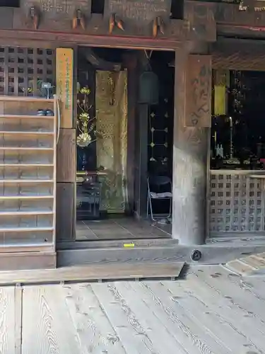 華厳寺のその他建物