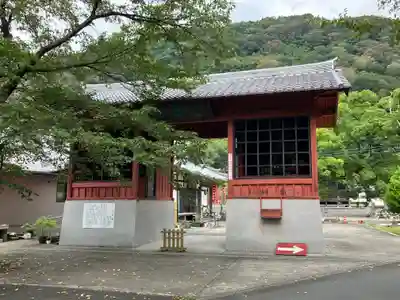 本遠寺(山梨県)