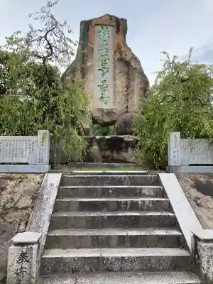防府天満宮(山口県)
