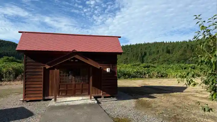 尾刺神社(北海道)