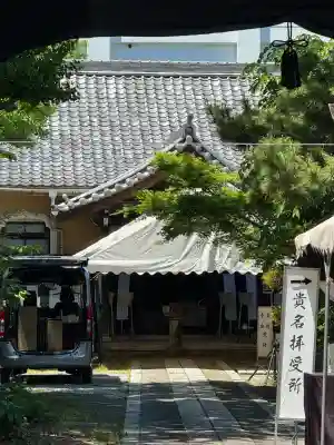 陽洲院宝周寺の{uncategorized: "未分類", other: "その他", undefined: "問題あり", building: "その他建物", grave: "お墓", sacred_gate: "鳥居", guardian: "狛犬", statue: "像", buddha: "仏像", history: "歴史", nature: "自然", garden: "庭園", animal: "動物", pagoda: "塔", temizu: "手水舎", mountain_gate: "山門・神門", sanctuary: "本殿・本堂", subordinate: "末社・摂社", art: "芸術", scenery: "景色", jizo: "地蔵", ema: "絵馬", goshuin: "御朱印", omikuji: "おみくじ", items: "授与品その他", amulet: "お守り", goshuincho: "御朱印帳", eats: "食事", festival: "お祭り", votive_dance: "神楽", shichigosan: "七五三参", wedding: "結婚式", experience: "体験その他", initially: "初詣", around: "周辺", anti_infection: "感染症対策"}