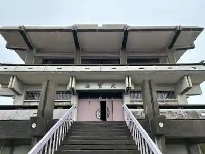 不動寺(大阪府)