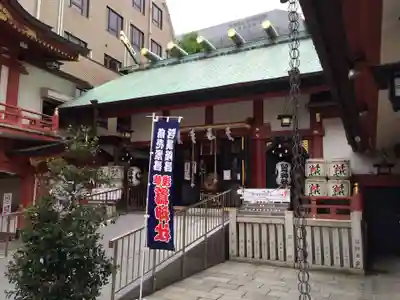 鷲神社(東京都)