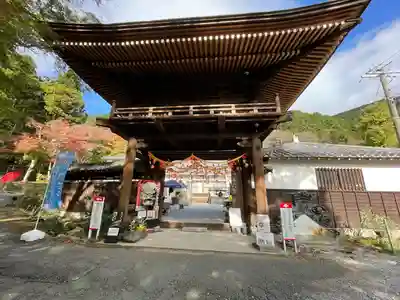 普門寺(切り絵御朱印発祥の寺)の山門・神門