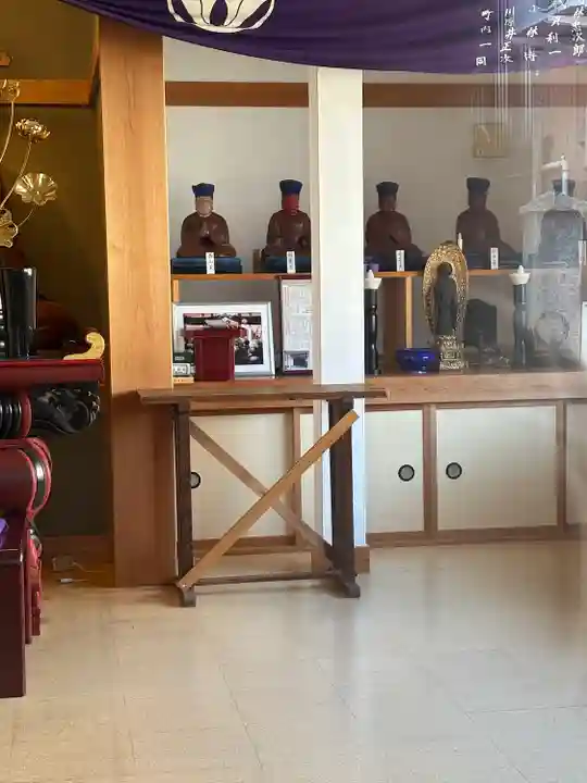 利性院(栃木県)