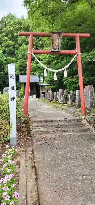 道祖神社(宮城県)