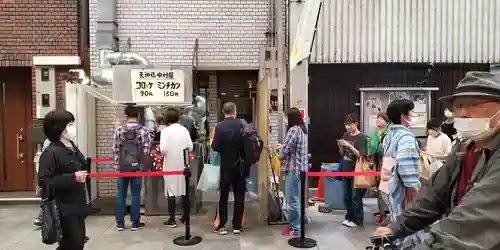 大阪天満宮の周辺