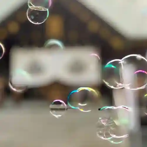 札幌諏訪神社のその他建物