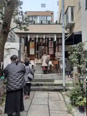 末廣神社(東京都)