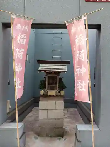 新宿村スタジオ稲荷神社の本殿・本堂