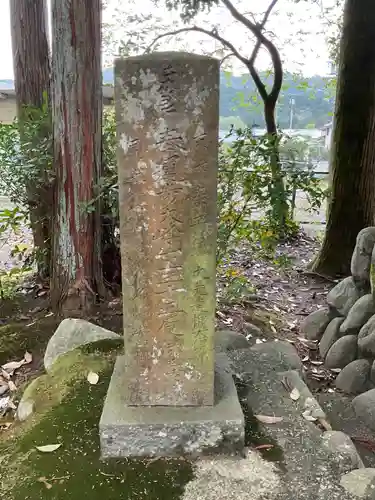 生蓮寺 跡(岐阜県)