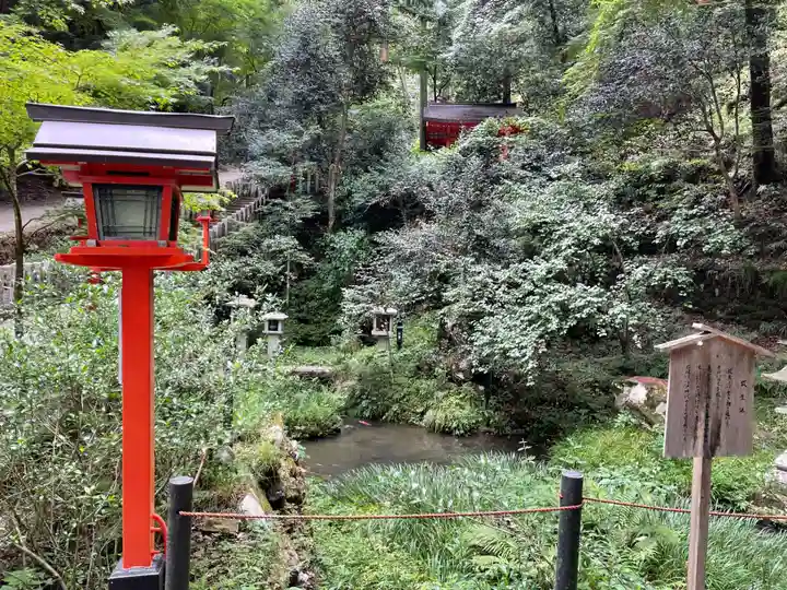 鞍馬寺(京都府)