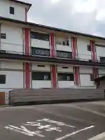 身代り不動尊(大明王院)のその他建物