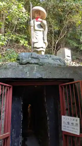 石手寺の像