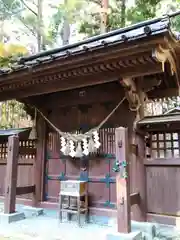 土津神社奥之院(福島県)