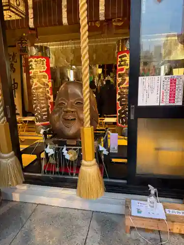 鷲神社(東京都)