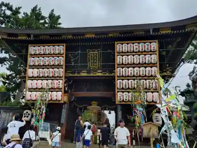 北野天満宮(京都府)