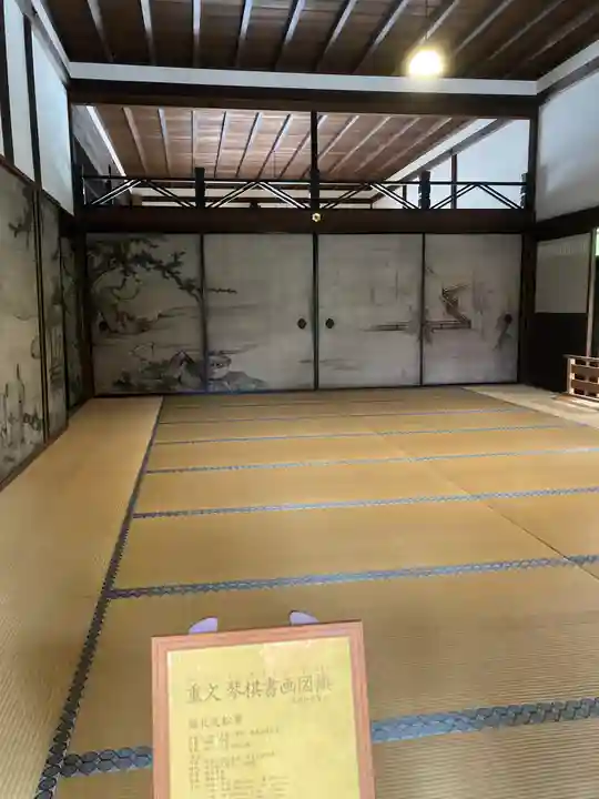 建仁寺(建仁禅寺)(京都府)