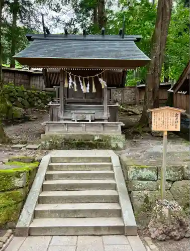 諏訪大社(長野県)