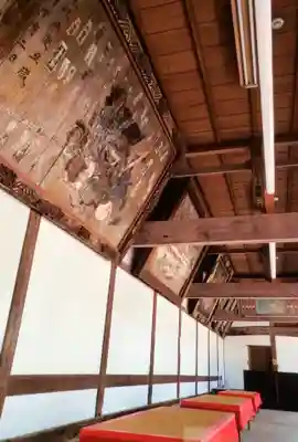 妙法寺(東京都)