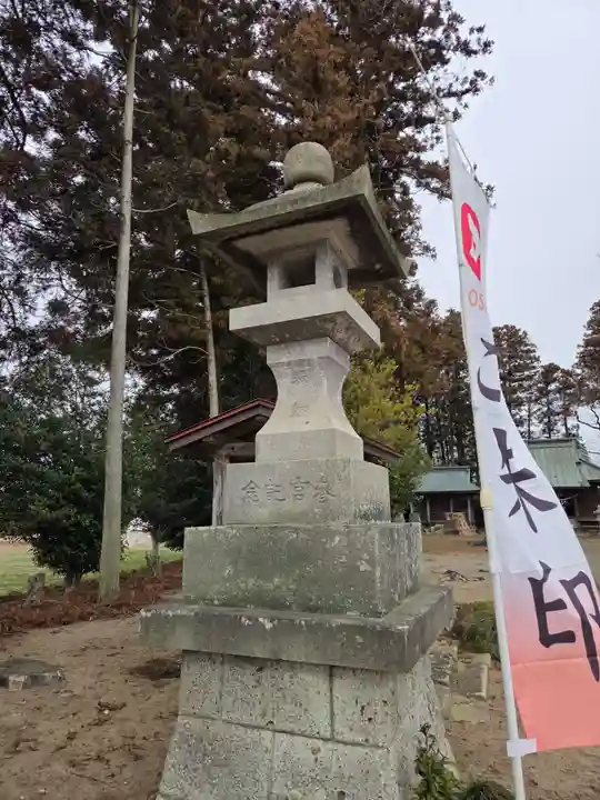 高龗神社(芦沼町)(栃木県)
