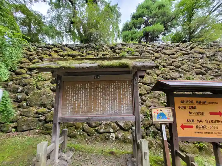 懐古神社(長野県)