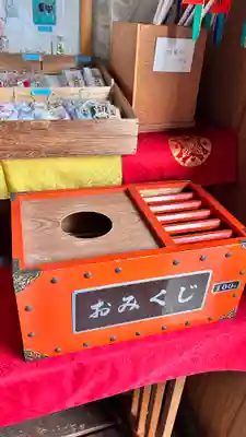 一本栗地主神社(北海道)