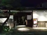 圓徳院のその他建物