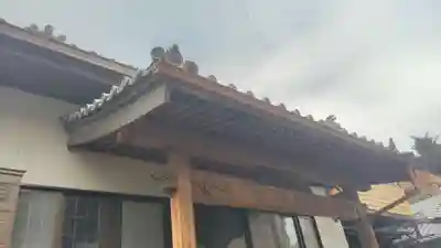 光明寺のその他建物