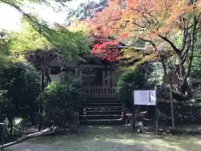 醍醐寺(上醍醐)のその他建物