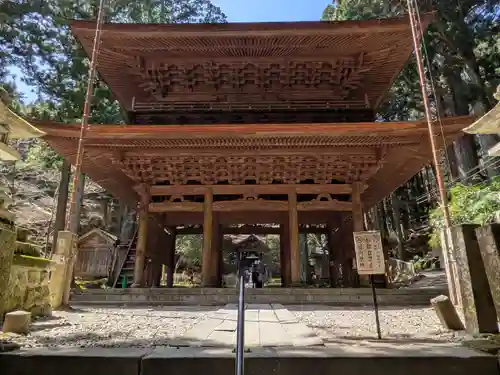 宝積山光前寺(長野県)