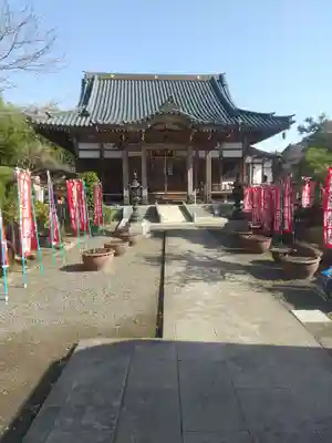 華藏院(神奈川県)