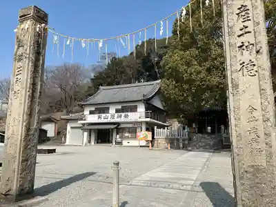 水尾神社(兵庫県)