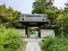 圓光禅寺(円光寺)の山門・神門