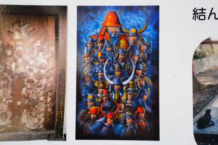 曩祖八幡宮のその他建物