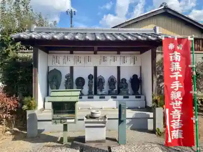 橋寺 放生院のその他建物