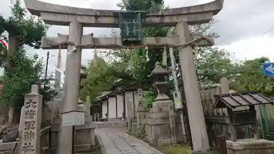 大将軍神社 東三條殿の鳥居