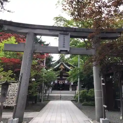 彌彦神社　(伊夜日子神社)の鳥居