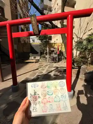 妻戀神社の{uncategorized: "未分類", other: "その他", undefined: "問題あり", building: "その他建物", grave: "お墓", sacred_gate: "鳥居", guardian: "狛犬", statue: "像", buddha: "仏像", history: "歴史", nature: "自然", garden: "庭園", animal: "動物", pagoda: "塔", temizu: "手水舎", mountain_gate: "山門・神門", sanctuary: "本殿・本堂", subordinate: "末社・摂社", art: "芸術", scenery: "景色", jizo: "地蔵", ema: "絵馬", goshuin: "御朱印", omikuji: "おみくじ", items: "授与品その他", amulet: "お守り", goshuincho: "御朱印帳", eats: "食事", festival: "お祭り", votive_dance: "神楽", shichigosan: "七五三参", wedding: "結婚式", experience: "体験その他", initially: "初詣", around: "周辺", anti_infection: "感染症対策"}