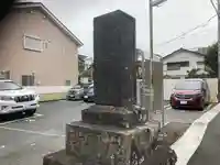 大巧寺(神奈川県)