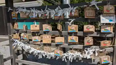 江別神社の絵馬