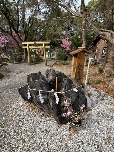 玉鉾神社(愛知県)