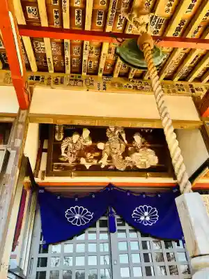 慈光寺(弓田ポックリ不動尊)の{uncategorized: "未分類", other: "その他", undefined: "問題あり", building: "その他建物", grave: "お墓", sacred_gate: "鳥居", guardian: "狛犬", statue: "像", buddha: "仏像", history: "歴史", nature: "自然", garden: "庭園", animal: "動物", pagoda: "塔", temizu: "手水舎", mountain_gate: "山門・神門", sanctuary: "本殿・本堂", subordinate: "末社・摂社", art: "芸術", scenery: "景色", jizo: "地蔵", ema: "絵馬", goshuin: "御朱印", omikuji: "おみくじ", items: "授与品その他", amulet: "お守り", goshuincho: "御朱印帳", eats: "食事", festival: "お祭り", votive_dance: "神楽", shichigosan: "七五三参", wedding: "結婚式", experience: "体験その他", initially: "初詣", around: "周辺", anti_infection: "感染症対策"}