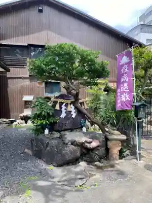 班女塚のその他建物