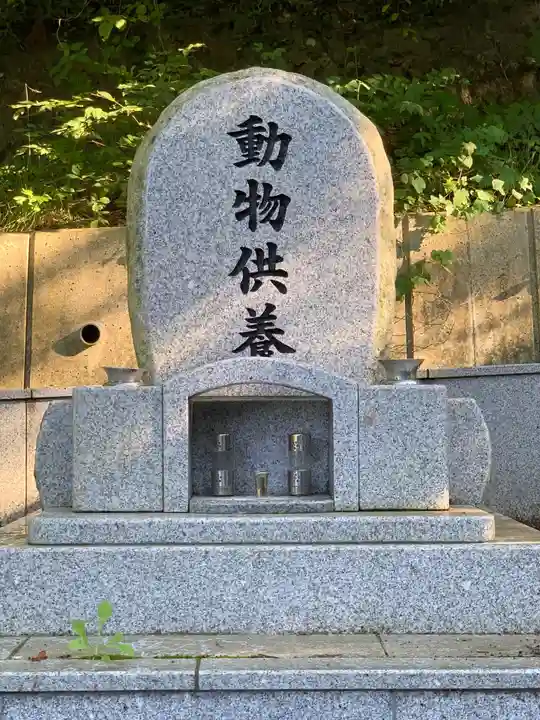 雄山寺のその他建物