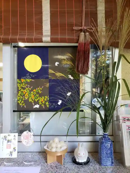 阿佐ヶ谷神明宮(東京都)