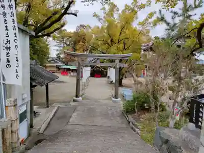冨吉建速神社・八劔社（須成神社）の鳥居