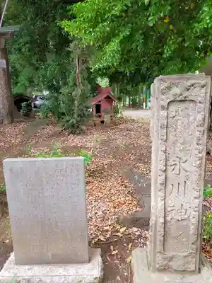 馬場氷川神社のその他建物